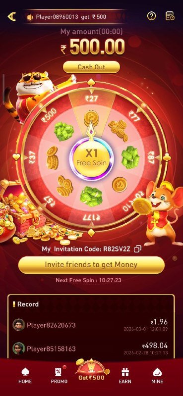 xx6 game spin wheel free spin win real money cash out earning app