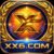 XX6 Game homepage showing spin and win, jackpot rewards, and real money earning features